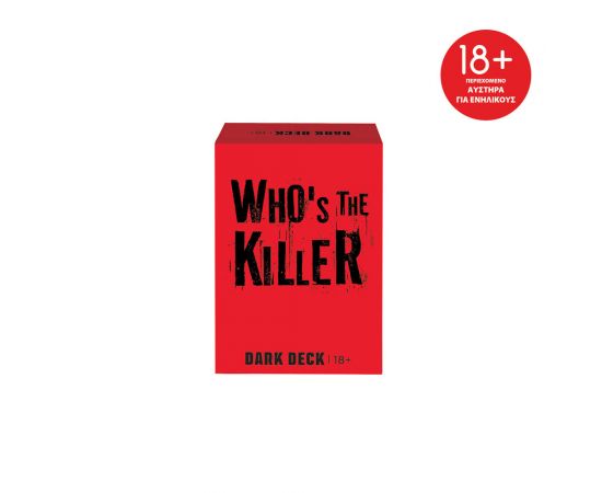 Επιτραπέζιο Παιχνίδι Καρτών Dark Deck Whos The Killer AS Company | Παιχνίδια Unisex στο MarkCenter