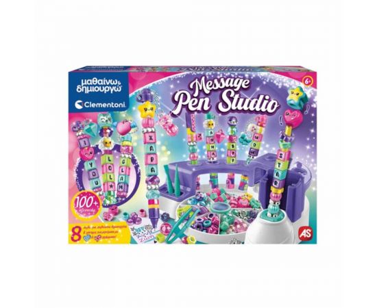 Μαθαίνω & Δημιουργώ Εκπαιδευτικό Σετ Message Pen Studio AS Company | Παιχνίδια για Κορίτσια στο MarkCenter