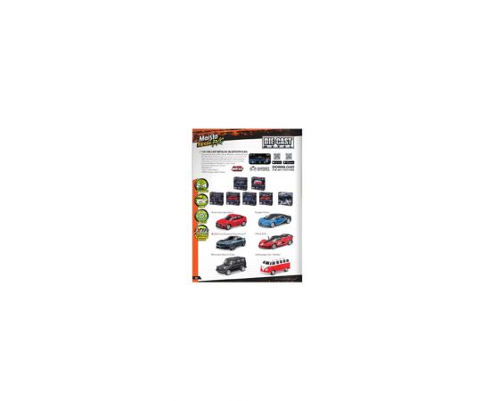 Τηλεκατευθυνόμενο 1:41 Maisto Die Cast Metal Bluetooth Car Διάφορα Σχέδια Maisto | Οχήματα στο MarkCenter