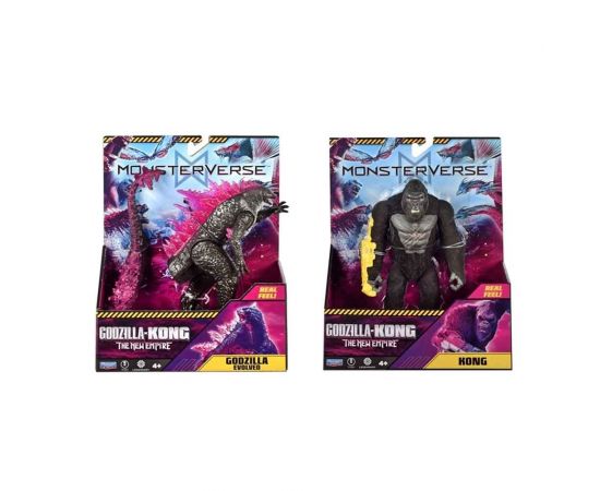 Φιγούρες Godzilla X Kong Monsterverse Βασικές 15εκ Διάφορα Σχέδια Giochi Preziosi | Παιχνίδια για Αγόρια στο MarkCenter