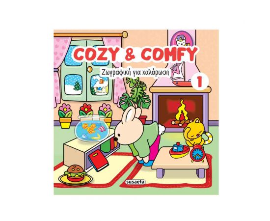 Cozy & Comfy 1 Εκδόσεις Susaeta | Βιβλία Παιδικά στο MarkCenter
