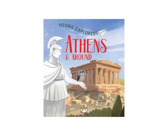 Young Explorers Athens Around Εκδόσεις Ψυχογιός | Βιβλία Παιδικά στο MarkCenter