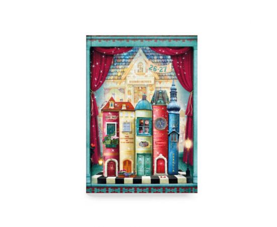 Ημερολόγιο Ημερήσιο Ακαδημαϊκό Innuendo 14X21 2026-2027 Bookstore Εκδόσεις τριπερίνας | Ημερολόγια στο MarkCenter