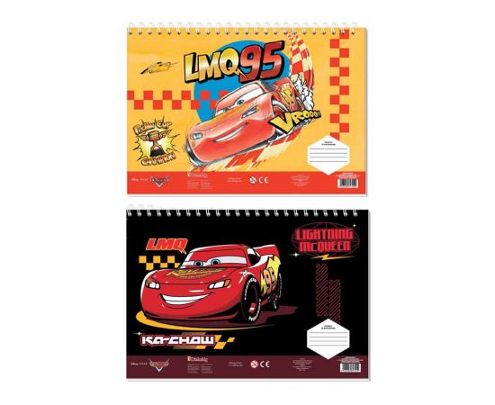 Μπλοκ Ζωγραφικής Cars 2 Σχέδια Διακάκης | Είδη Ζωγραφικής στο MarkCenter