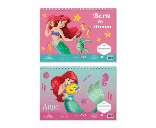 Μπλοκ Ζωγραφικής Disney Princess Ariel 2 Σχέδια Διακάκης | Είδη Ζωγραφικής στο MarkCenter