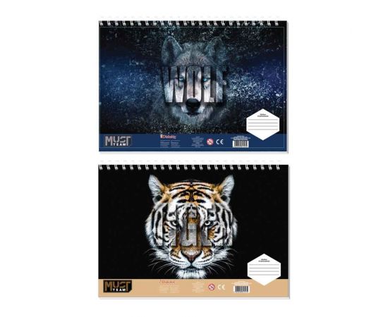 Μπλοκ Ζωγραφικής Jungle 2 Σχέδια Διακάκης | Είδη Ζωγραφικής στο MarkCenter