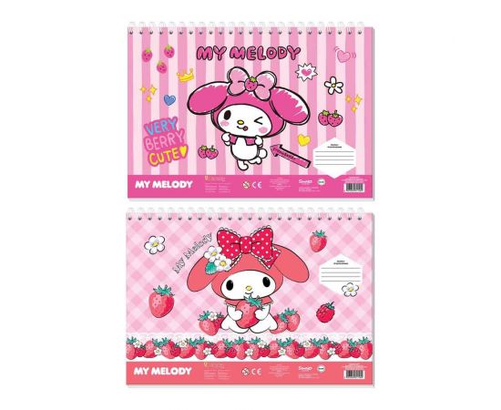 Μπλοκ Ζωγραφικής 23X33 40 Φύλλων My Melody 2 Σχέδια Διακάκης | Είδη Ζωγραφικής στο MarkCenter