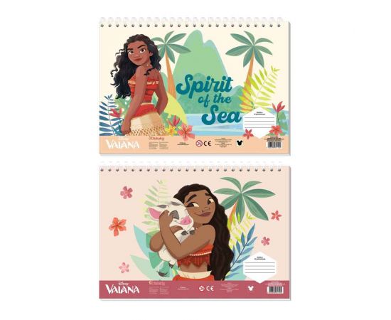 Μπλοκ Ζωγραφικής 23X33 40 Φύλλων Vaiana 2 Σχέδια Διακάκης | Είδη Ζωγραφικής στο MarkCenter