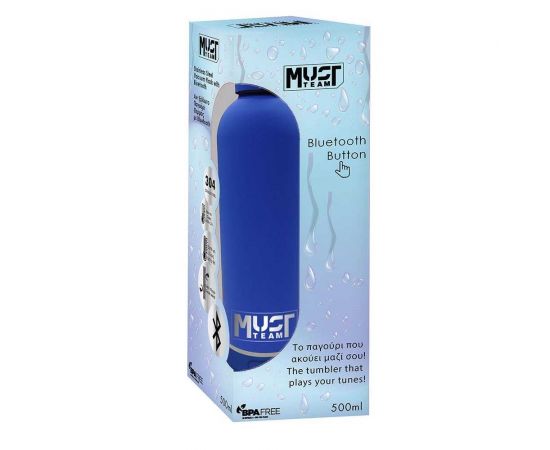 Παγούρι Θερμός Ανοξείδωτο Must Team 500ml Blue Tooth Μπλε Must Team | Παγουράκια - Δοχεία Φαγητού στο MarkCenter