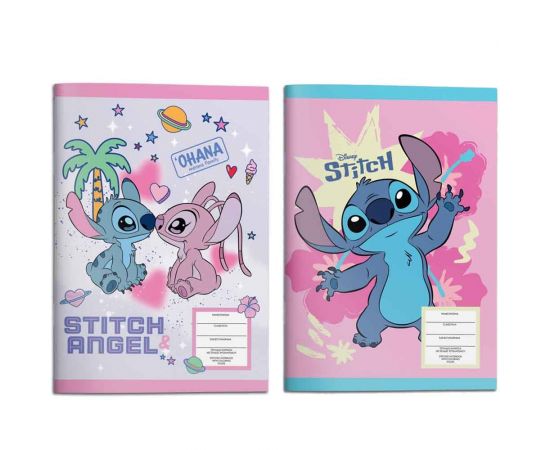 Τετράδιο Καρφίτσα 17x25 40 Φύλλων Lilo & Stitch 2 Σχέδια Διακάκης | Σχολικά Τετράδια στο MarkCenter