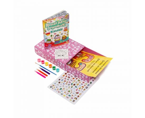 Το Μαγικό Μου Συρτάρι Kawaii Εκδόσεις Ψυχογιός | Βιβλία Παιδικά στο MarkCenter