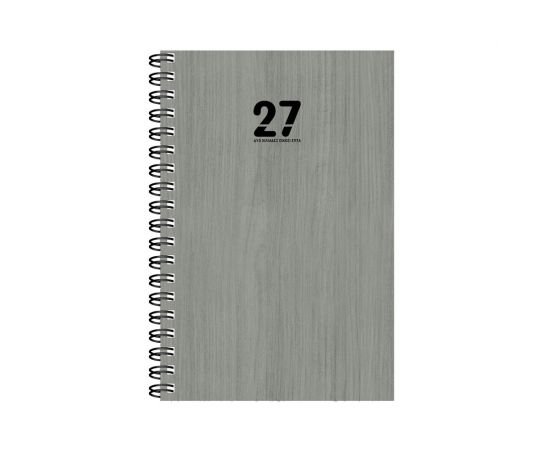 Ημερολόγιο Ημερήσιο Σπιράλ eco 14x21 2027 Γκρι Εκδόσεις τριπερίνας | Ημερολόγια στο MarkCenter