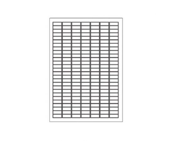 Ετικέτες αυτοκόλλητες Α4 25.4x10 OEM | Ετικέτες στο MarkCenter