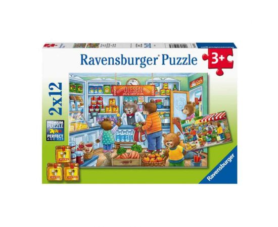 Παζλ 2X12 Κομμάτια Ravensburger Στο Παντοπωλείο Ravensburger | Πάζλ στο MarkCenter