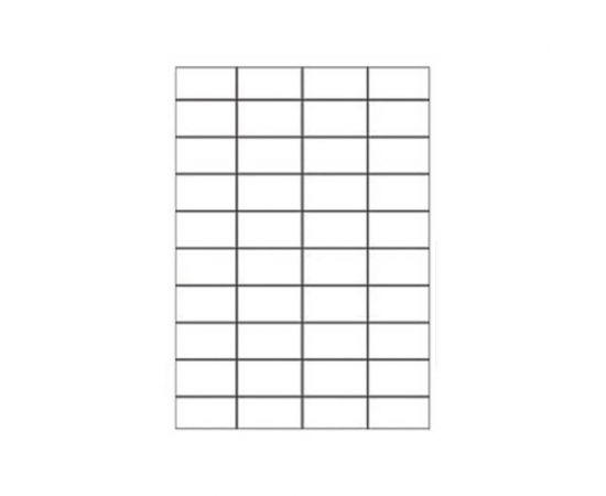 Ετικέτες αυτοκόλλητες Α4 52,5x29,7 OEM | Ετικέτες στο MarkCenter