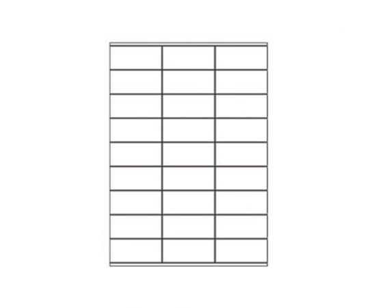 Ετικέτες αυτοκόλλητες Α4 70x32 OEM | Ετικέτες στο MarkCenter
