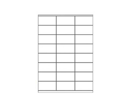 Ετικέτες αυτοκόλλητες Α4 70x35 OEM | Ετικέτες στο MarkCenter