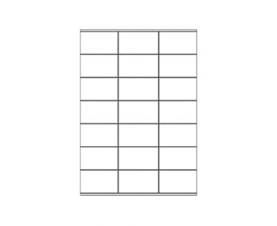 Ετικέτες αυτοκόλλητες Α4 70x48 OEM | Ετικέτες στο MarkCenter