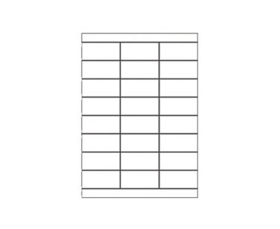 Ετικέτες αυτοκόλλητες Α4 70x50,8 OEM | Ετικέτες στο MarkCenter