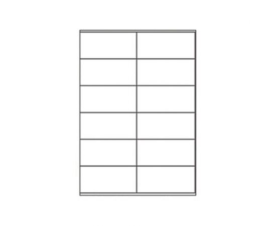 Ετικέτες αυτοκόλλητες Α4 105x48 OEM | Ετικέτες στο MarkCenter