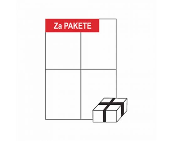 Ετικέτες αυτοκόλλητες Α4 105x148 OEM | Ετικέτες στο MarkCenter