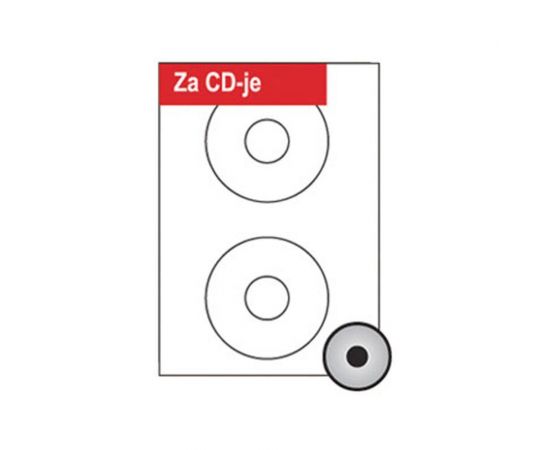 Ετικέτες αυτοκόλλητες Α4 CD 117 OEM | Ετικέτες στο MarkCenter