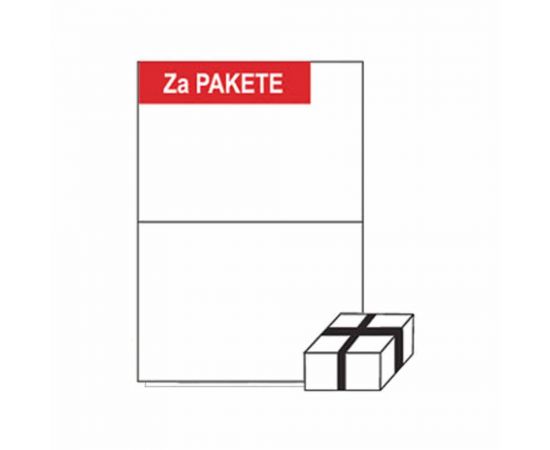 Ετικέτες αυτοκόλλητες Α4 210x148 OEM | Ετικέτες στο MarkCenter