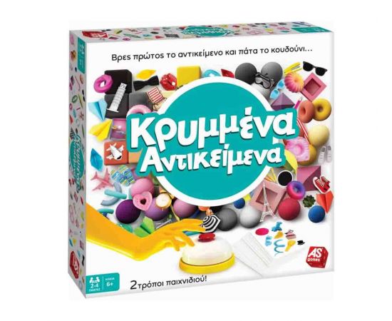 Επιτραπέζιο Κρυμμένα Αντικείμενα 1040-21031 AS Company | Παιχνίδια για Αγόρια στο MarkCenter