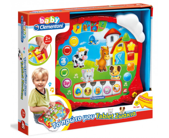 Baby Clementoni Το πρώτο μου Tablet Clementoni | Παιχνίδια Bebe στο MarkCenter