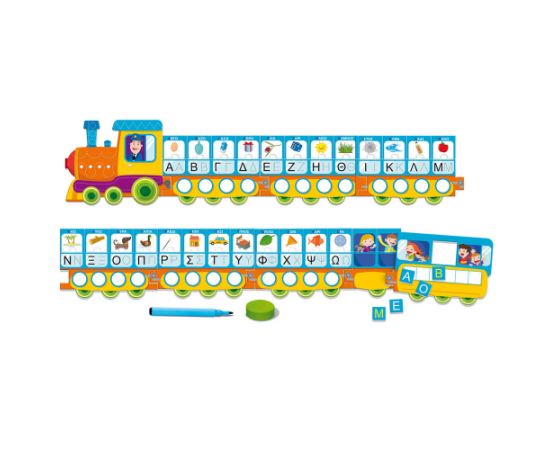 Εξυπνούλης Τρενάκι Αλφαβήτα AS Company | Παιχνίδια για Αγόρια στο MarkCenter