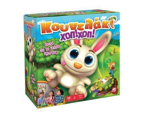 Επιτραπέζιο "Κουνελάκι Χοπ! Χοπ!" (1040-20156) AS Company | Παιχνίδια για Αγόρια στο MarkCenter