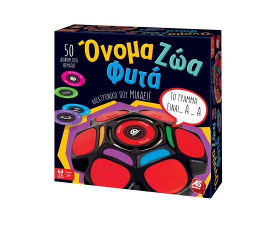 Επιτραπέζιο " Όνομα - Ζώα - Φυτά " (1040-20167) AS Company | Παιχνίδια για Αγόρια στο MarkCenter