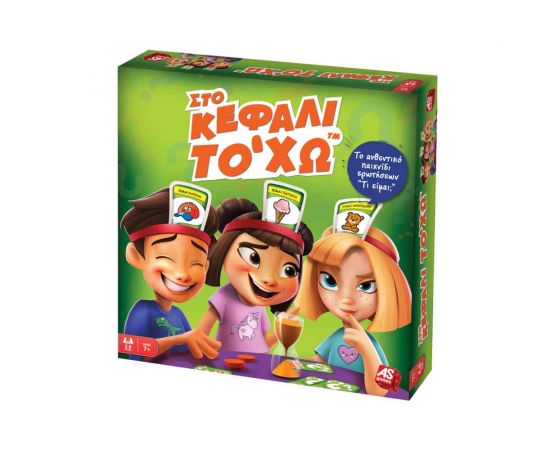 Επιτραπέζιο Στο κεφάλι το 'χω 1040-21145 AS Company | Παιχνίδια για Αγόρια στο MarkCenter
