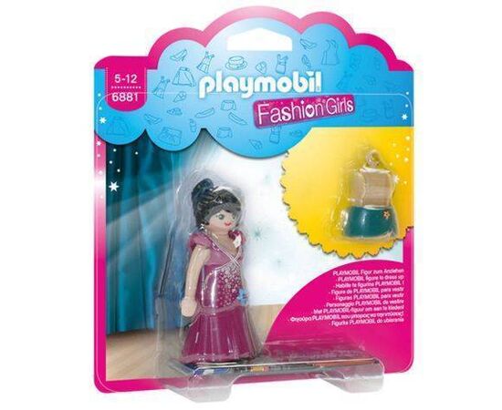 Playmobil Fashion Girl με τουαλέτα δεξίωσης 6881 Playmobil | Playmobil στο MarkCenter