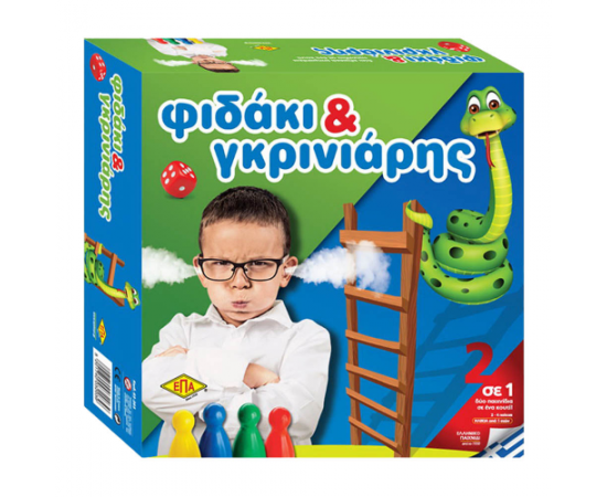 Επιτραπέζιο Φιδάκι & γκρινιάρης ΕΠΑ | Παιχνίδια για Αγόρια στο MarkCenter
