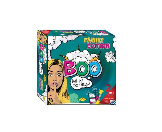 Επιτραπέζιο Βοο... Μην το πεις ΕΠΑ | Παιχνίδια για Αγόρια στο MarkCenter