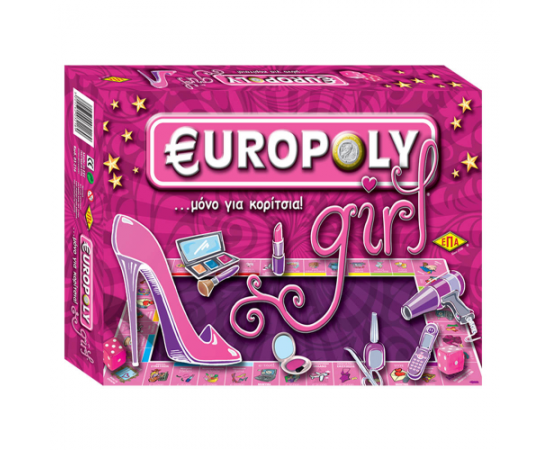 ΕΠΙΤΡΑΠΕΖΙΟ €uropoly Girl 03-216 ΕΠΑ | Παιχνίδια για Κορίτσια στο MarkCenter
