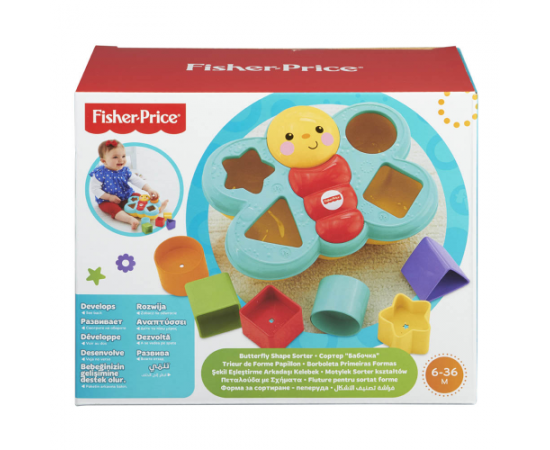 Πεταλούδα με σχήματα CDC22 Fisher Price | Παιχνίδια Bebe στο MarkCenter
