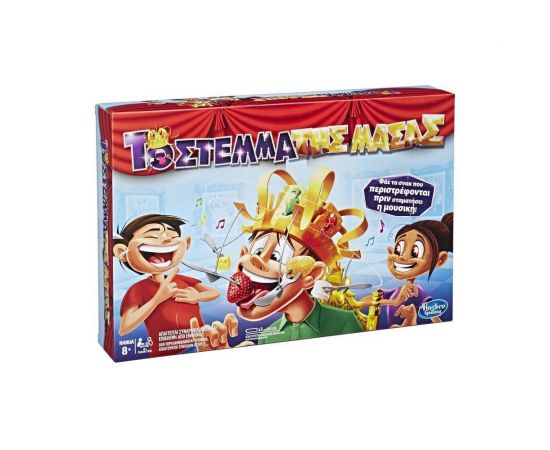 Επιτραπέζιο Το Στέμμα Της Μάσας E2420 Hasbro | Παιχνίδια για Αγόρια στο MarkCenter