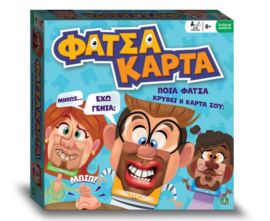 Επιτραπέζιο Φάτσα κάρτα Giochi Preziosi | Παιχνίδια για Αγόρια στο MarkCenter