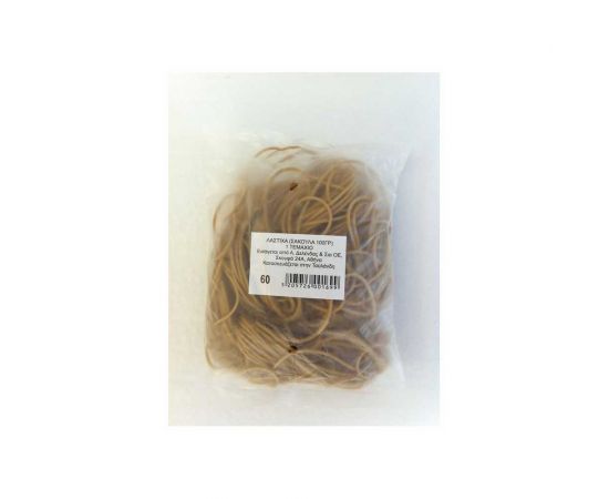 Λάστιχα καουτσούκ διαμέτρου 60x100mm σε σακούλα 100 γραμμαρίων  | Προμήθεια Γραφείου στο MarkCenter