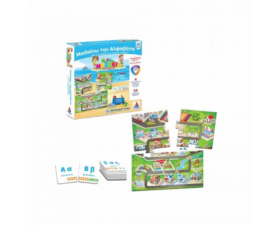 Τα νησάκια της γνώσης - Μαθαίνω την Αλφαβήτα Desyllas Games | Παιχνίδια για Αγόρια στο MarkCenter