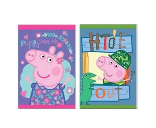 Τετράδιο Καρφίτσα 17Χ24 Peppa Pig (2 σχέδια) Διακάκης | Σχολικά Τετράδια στο MarkCenter