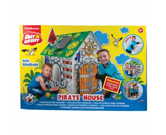 Art Berry Σπιτάκι για ζωγραφική Pirate House Erich Krause | Παιχνίδια για Αγόρια στο MarkCenter