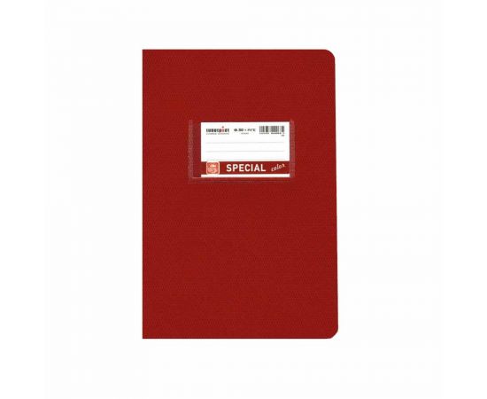 Τετράδιο Special Color Ριγέ Μπορτώ Typotrust | Σχολικά Τετράδια στο MarkCenter