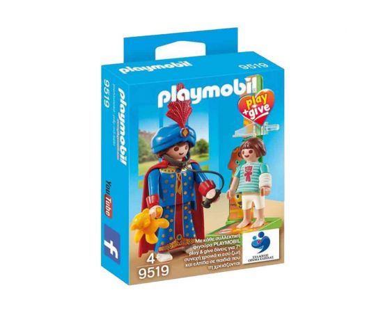 Playmobil Μαγικός Παιδίατρος 9519 Playmobil | Playmobil στο MarkCenter