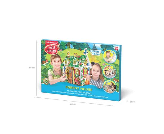Art Berry Σπιτάκι για ζωγραφική Forest House Erich Krause | Παιχνίδια για Κορίτσια στο MarkCenter