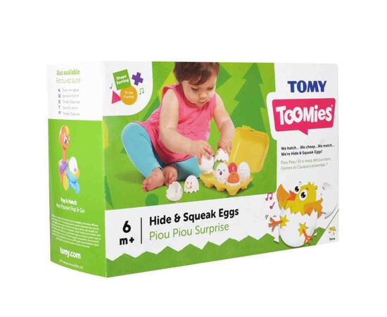 Tomy Αυγοθήκη Toomies | Παιχνίδια Bebe στο MarkCenter
