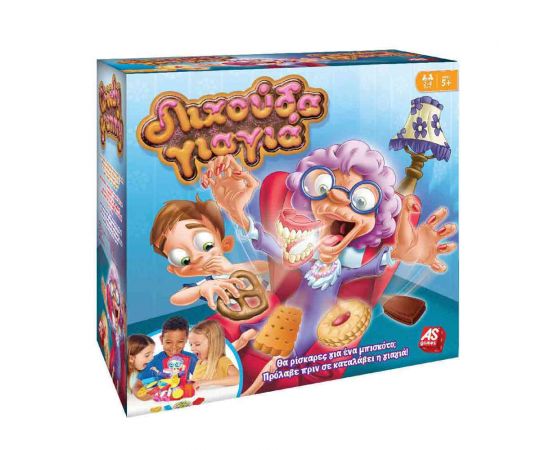 Επιτραπέζιο Λιχούδα Γιαγιά AS Company | Παιχνίδια για Αγόρια στο MarkCenter