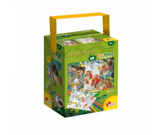 Παζλ 48 κομμάτια 2πλής όψης - Jungle Book Lisciani | Παζλ στο MarkCenter